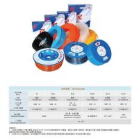 ราคา ไต้หวัน ของแท้ Sannis PU Trachea 8 * 5 กวางตุ้ง Nilson Original PU0850 (53501949492)