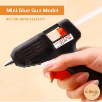 ราคา ✅MINI GLUE GUN MODEL ปืนกาวขนาดเล็ก, กาวแท่งเล็ก #EC301 [พร้อมส่งในไทย] (25361724902)