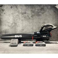 ราคา [GUS] เป่าใบไม้แบตเตอร์รี่ [BLDC] - [รุ่น GS - LBL900] - [รับประกัน 1ปี] (28736780118)