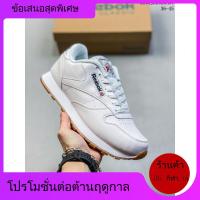 ราคา Reebok Reebok ERS WORLD รองเท้าวิ่งย้อนยุค WZKD (48902887023)