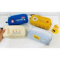 ราคา กระเป๋าซิปยักษ์ ลายไข่ต้ม (42101659985)