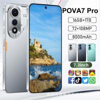 ราคา โทรศัพท์ TK Pova7 Pro Android 14 ความจำ 16+1TB จอ 7.3 นิ้ว (54151724790)