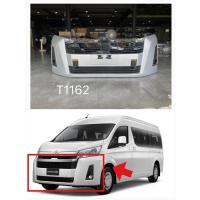 ราคา ของแท้ กันชนหน้า รถตู้คอมมูเตอร์ Toyota Commuter Hiace (หน้ายาว2020) (29332668446)