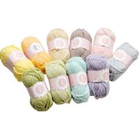 ราคา ไหมพรม Bella Bee - Jolie (22722384401)