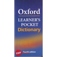 ราคา [TOPBOOKS Oxford ] พจนานุกรมพกพาของ Oxford Learner (20989091812)