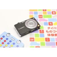 ราคา กล้องดิจิตอล Panasonic Lumix DMC-FH8บอดี้สภาพสวย✨แฟลชติดดี จอสวย⚡️ (24466675460)