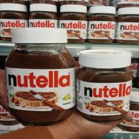ราคา นูเทลล่า(nutella)แยมช็อกโกแลตขนาด350-680กรัม (27420400305)