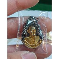 ราคา เหรียญหล่อ หลวงพ่อแพ วัดพิกุลทอง จ.สิงห์บุรี ปี2538 อายุ94 ปี (26622828515)