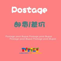 ราคา ร้านเรา ค่าส่งไปรษณีย์ ทํา ขึ้น ความแตกต่าง ราคา ขายส่งต้องยิง มีจํานวนเท่าไหร่ (29943104020)