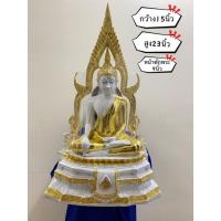 ราคา พระพุทธชินราช หน้าตัก9นิ้ว กว้าง15นิ้ว สูง23นิ้ว (18336231425)