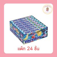 ราคา เมนทอส ลูกอมโซดามิกซ์แบบแท่ง 37 กรัม (แพ็ก 24 แท่ง) (54102210581)