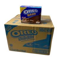 ราคา Oreo Soft Cake,โอริโอ้ ซอฟท์เค้ก ซ็อกโกแลต รุ่นกล่อง 16 g สินค้านำเข้าจากมาเลเซีย 1ลัง/จำนวน 12 กล่อง,บรรจุ 144ชิ้น ราคาส่ง ยกลัง สินค้าพร้อมส่ง (12678593989)