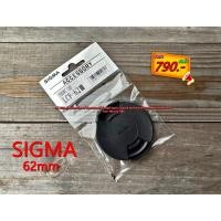 ราคา แท้ 100% !!! ฝาปิดหน้าเลนส์ Sigma ขนาด 62mm (27907035393)