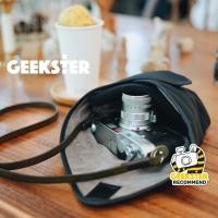 ราคา ผ้าห่อกล้อง Geekster รุ่นใหม่ ( Camera Lens Wrapping Cloth / Bag / Pouch / ผ้า / ผ้าห่อ / ถุงใส่เลนส์ ) (11197337055)