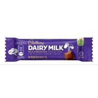 ราคา Cadbury Dairy Milk Chocolate Classic Taste (29259634788)