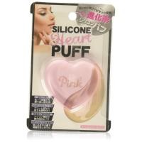 ราคา [ส่งตรงจากญี่ปุ่น]【Pure Smile】ซิลิโคนฮาร์ทพัฟ สีชมพูสินค้ามีจำนวนจำกัด! จัดส่งรวดเร็ว! (49653266580)