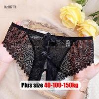 ราคา Plus Size✅กางเกงชั้นใน ผู้หญิง ไซส์ใหญ่ กางเกงในลูกไม้ สาวอวบ แต่งผูกโบว์ เอวต่ำ เปิดเป้า ซีทรู เซ็กซี่ Oversize พลัสไซส์ สาว อวบอ้วน ใส่ได้ (53153833875)