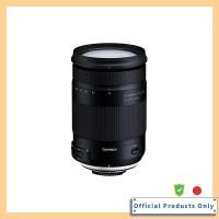 ราคา TAMRON 18-400mm F3.5-6.3 Di II VC HLD High-Magnification Zoom Lens for Nikon APS-C B028N (54902264815)