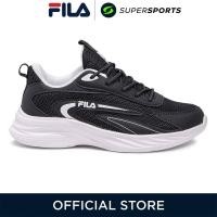 ราคา FILA Speedflex รองเท้าวิ่งผู้หญิง (29982856492)
