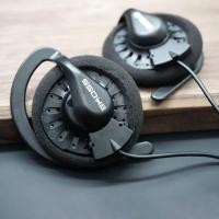 ราคา KOSS KSC35 แขวนเพลงแบบมีสายซับวูฟเฟอร์ชุดหูฟังกีฬาสินค้าระดับไฮเอนด์กลางแจ้งวิ่ง Handy เครื่องมือ (45252666712)