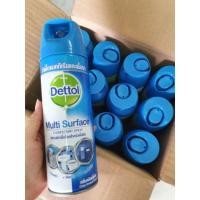 ราคา สเปรย์ฆ่าเชื้อ เดทตอล **พร้อมส่งค่ะ** (4220727939)