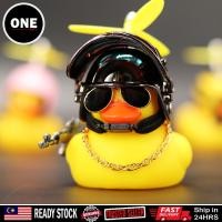 ราคา หมวกกันน็อค มือปืน เป็ดสีเหลืองหมวกกันน็อคฮอร์นเป็ดน้อยสีเหลืองไม้ไผ่แพรถจักรยานยนต์อุปกรณ์เสริมในรถยนต์ (43577408212)