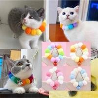 ราคา ปลอกคอแมวปอมปอม ปลอกคอหมา ปลอกคอน่ารัก แบบยางยืด ปลอกคอปอมปอม (9917585452)