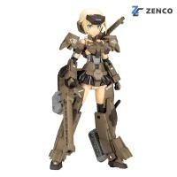 ราคา Kotobukiya Frame Arms Girl Gourai kai Ver 2 4934054108206 (2018402405)