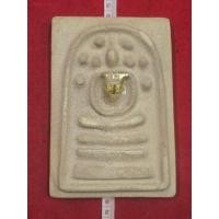 ราคา พระสมเด็จ 5 นิ้วหลังยันต์ดวงหลวงปู่โตกรุวัดพระแก้ว พ่อตั้งบูชา (28970512427)