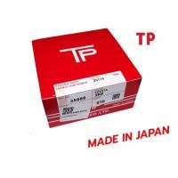 ราคา TP แหวนลูกสูบ TOYOTA VIGO, TIGER D4D, FORTUNER 1KD (3.0) 2KD (2.5) ** TP แหวนลุกสูบ วีโก้ ไทเกอร์ ฟอร์จูนเนอร์ ดีโฟร์ดี (25904169146)