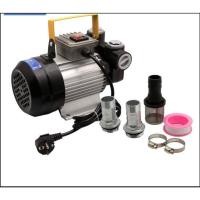 ราคา ราคาถูก ปั๊มดูดน้ำมันใช้ไฟฟ้า ใช้ไฟ 220 โวลต์ กำลังไฟ 550 W (28354803317)