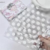 ราคา ถุงเชลโลพานต์ลายจุด 10 ใบ (26890027519)