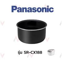 ราคา Panasonic อะไหล่หม้อหุงข้าว หม้อใน พานาโซนิค รุ่น SR-CX188 (3668492091)