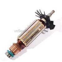 ราคา ทุ่น อะไหล่แท้ MT954 M9504B/MT954 (T) หินเจียร 4” Makita Maktec (MAMT954) (3043560106)