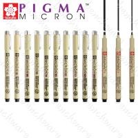 ราคา ปากกาตัดเส้น สีดำ PIGMA Sakura พิกม่า ซากุระ ด้ามเดี่ยว (8744849585)