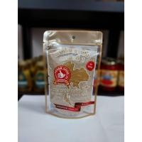 ราคา พริกไทยขาวป่น ตรามือที่ 1 รุ่นพิเศษ ง่วนสูน No.1 HAND BRAND GROUND 100 % น้ำหนักสุทธิ 100 กรัม (26067605974)