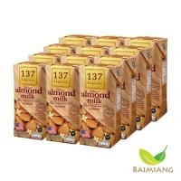 ราคา [4 แพ็ค] 137 Degrees นมอัลมอนด์ สูตรดั้งเดิม ขนาด 180 มล. (03590-12) (20660915631)