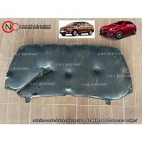 ราคา แผ่นกันความร้อนใต้ฝากระโปรงหน้า SUZUKI CIAZ ปี2015-2024 แท้ศูนย์ (ระบุ ตัวเลือก สินค้า) (41263302831)