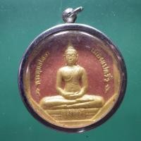 ราคา พร้อมกรอบ...หลวงพ่อโสธร รุ่นทองประทาน ขนาด 5 ซม....ชบ59 (41807238985)