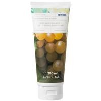 ราคา พร้อมส่ง ของแท้ KORRES Santorini Grape/Lemon Basil Body Smoothing Milk (40ml/200ml) (12487768761)