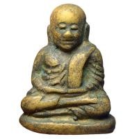 ราคา หลวงพ่อเงิน วัดบางคลานพิจิตร พิมพ์นิยม (29125576039)