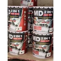 ราคา TOA สีทาเหล็กกันสนิม 2in1 MG999 สีดำเงา/ M818 สีดำด้าน สีเคลือบกันสนิม สีรองพื้น สีน้ำมัน เป็ดหงส์ ของ ทีโอเอ 5 GL (28974368960)