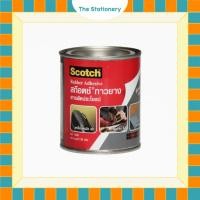 ราคา 3M™ Scotch® สก๊อตช์ กาวยาง เหมาะสำหรับการยึดวัสดุ ขนาด 80 กรัม (43971594700)
