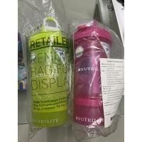 ราคา แก้วเชคโปรตีนแอมเวย์ 650 มิล รุ่นมีตลับแบ่ง (19163079947)