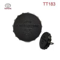 ราคา ฝาปิดน้ำมันเพาเวอร์ TOYOTA HILUX MIGHTY-X AE100 LH112 ฝาปิด กระป๋องน้ำมันเพาเวอร์ ไมตี้เอ็กซ์ เออี100 (26577170021)