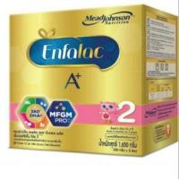 ราคา นมเอนฟาแล็ค สูตร 2 Enfalac 1650 กรัม (5415849408)