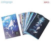 ราคา Colo 30 ชิ้น Vintage Luminous โปสการ์ดเรืองแสงใน Dark Ocean Greeting โพสต์การ์ด Novelt (26080596454)
