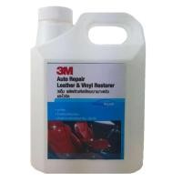 ราคา ❤️3M น้ำยาเคลือบเงาเบาะหนังและไวนิล1 ลิตร Leather Vinyl Restorer (28358209379)