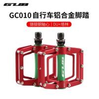 ราคา แบริ่งคันเหยียบจักรยานเสือภูเขา ผลิตจากอลูมิเนียมและโครเมี่ยมโมลิบเดนัม เหมาะสำหรับใช้งานหลากหลาย (44951569941)