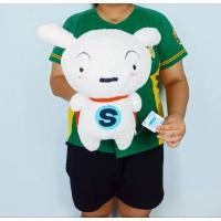 ราคา ตุ๊กตาชีโร่ ชิโร่ ชินจัง shiro chinjung Doll เรื่อง ชินจังจอมแก่น (6875195141)